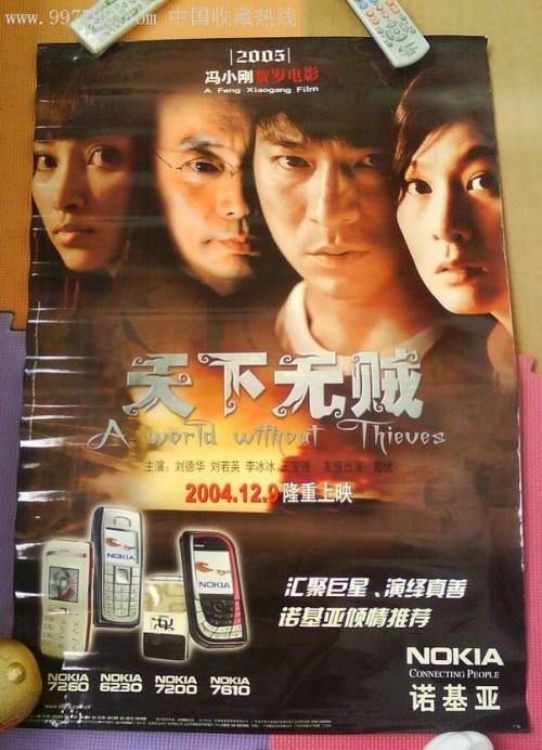 办理日本富山國際大學毕业证