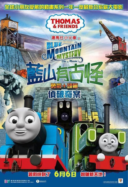 本科证需要多少钱
